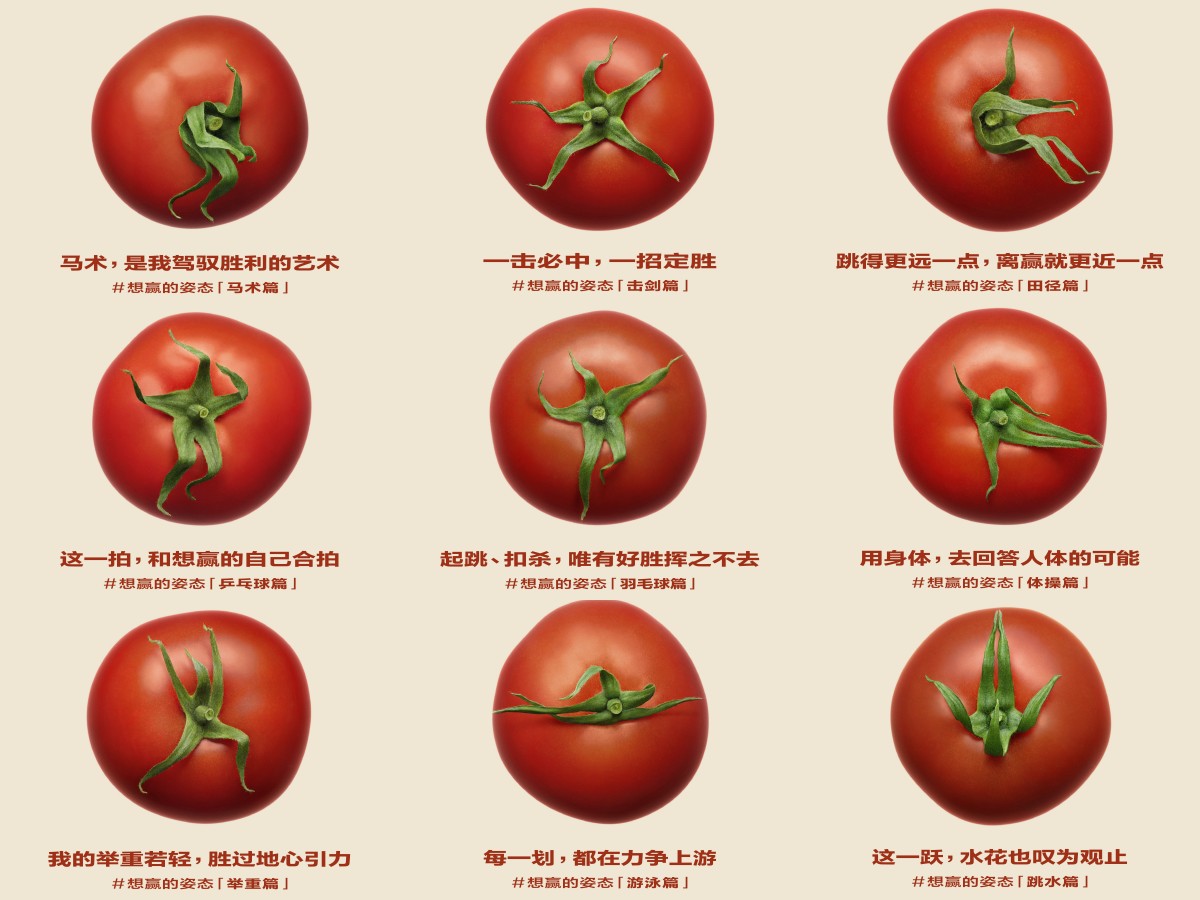 （圖片提供：Heaven&Hell）