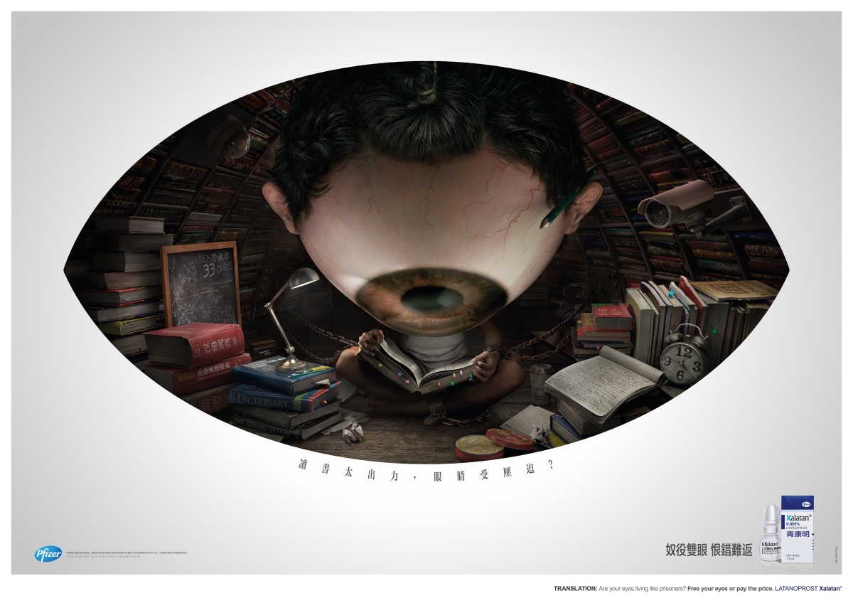 （圖片提供：Heaven&Hell）