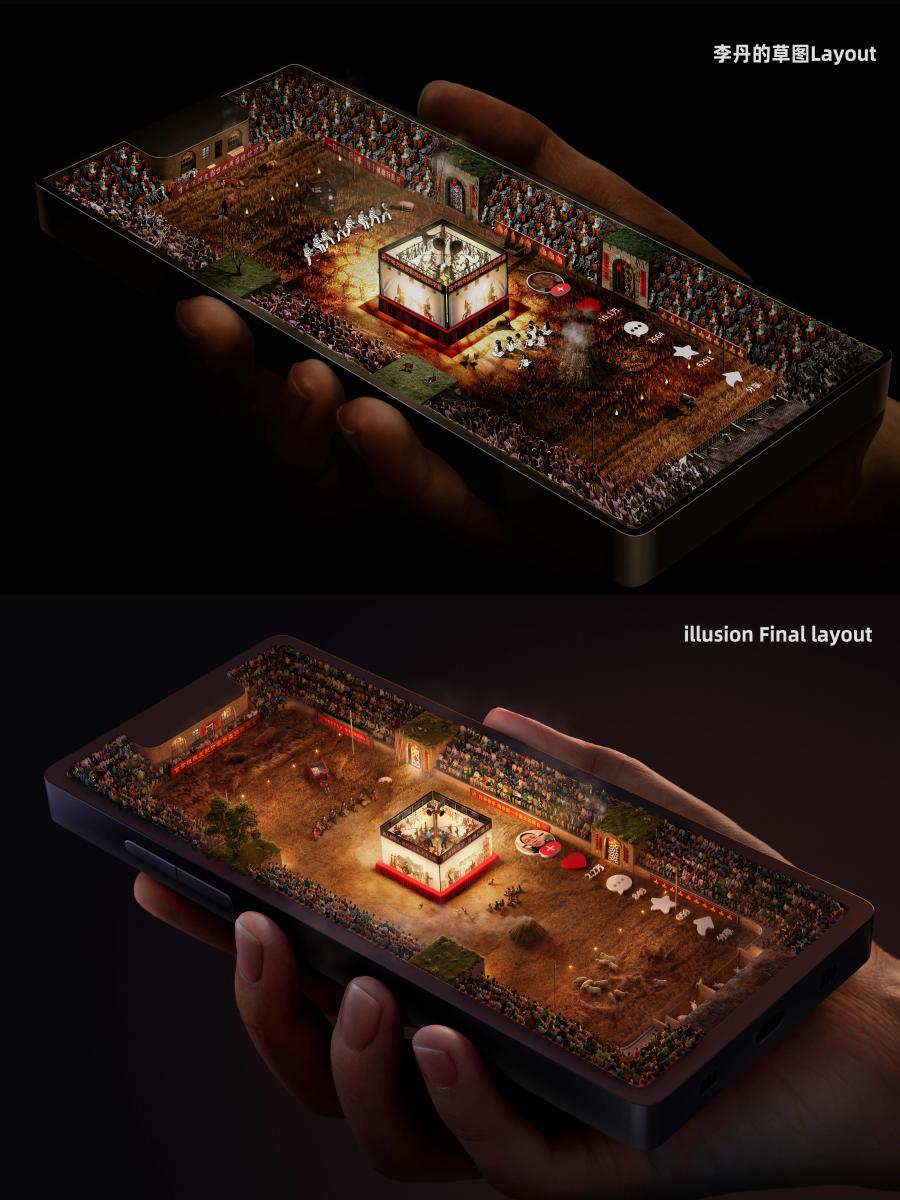 （圖片提供：Heaven&Hell）