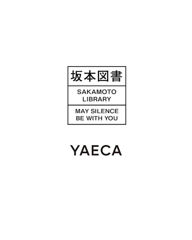 （圖片來源：YAECA）