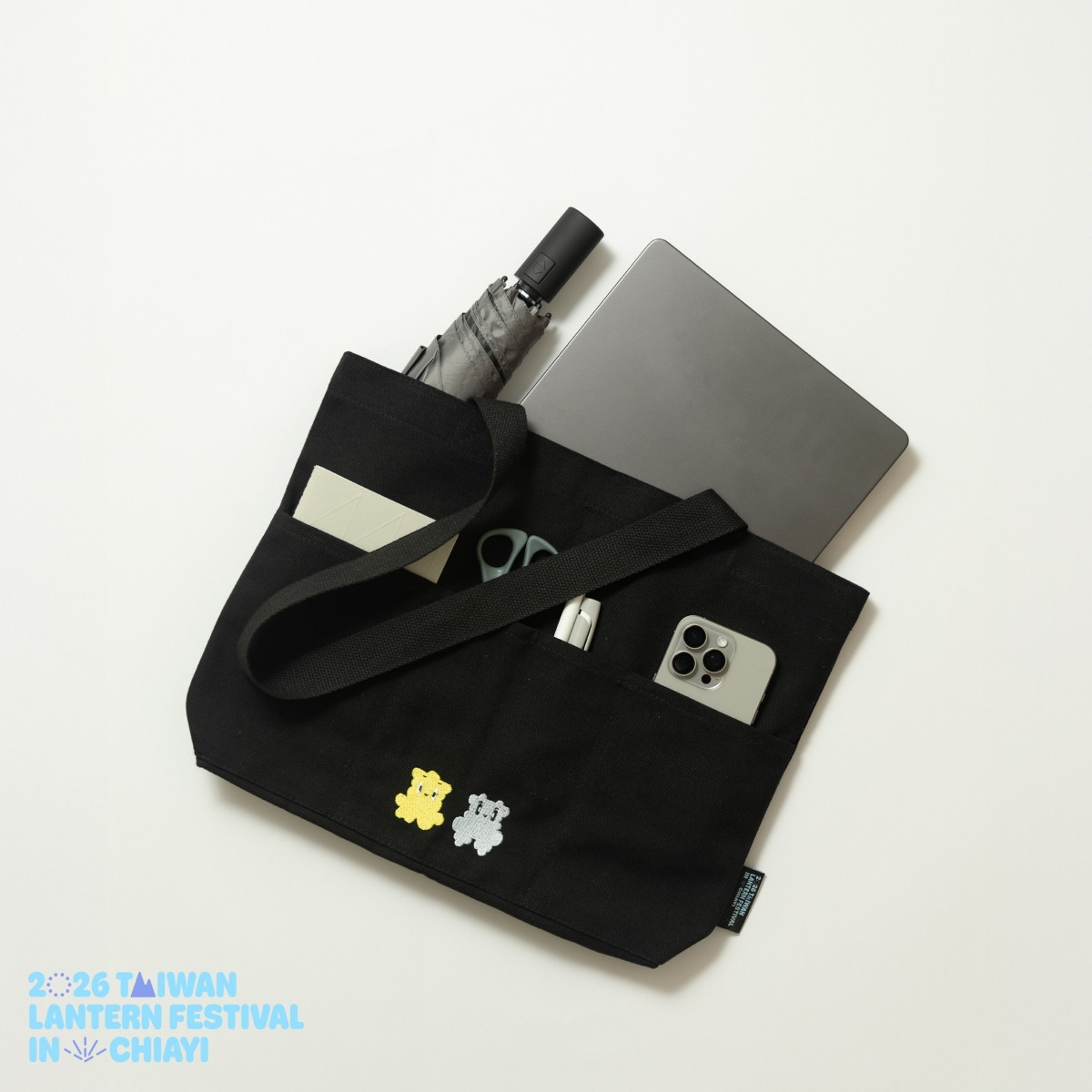 （圖片提供：台灣燈會）