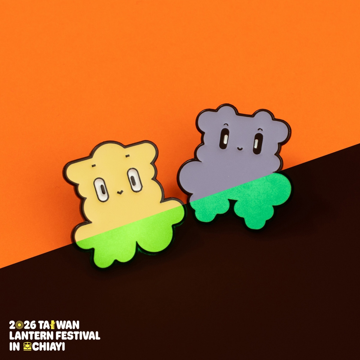 （圖片提供：台灣燈會）