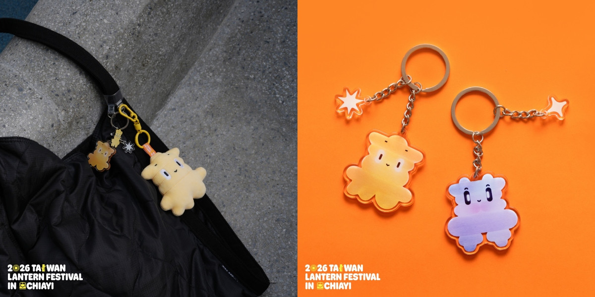 （圖片提供：台灣燈會）