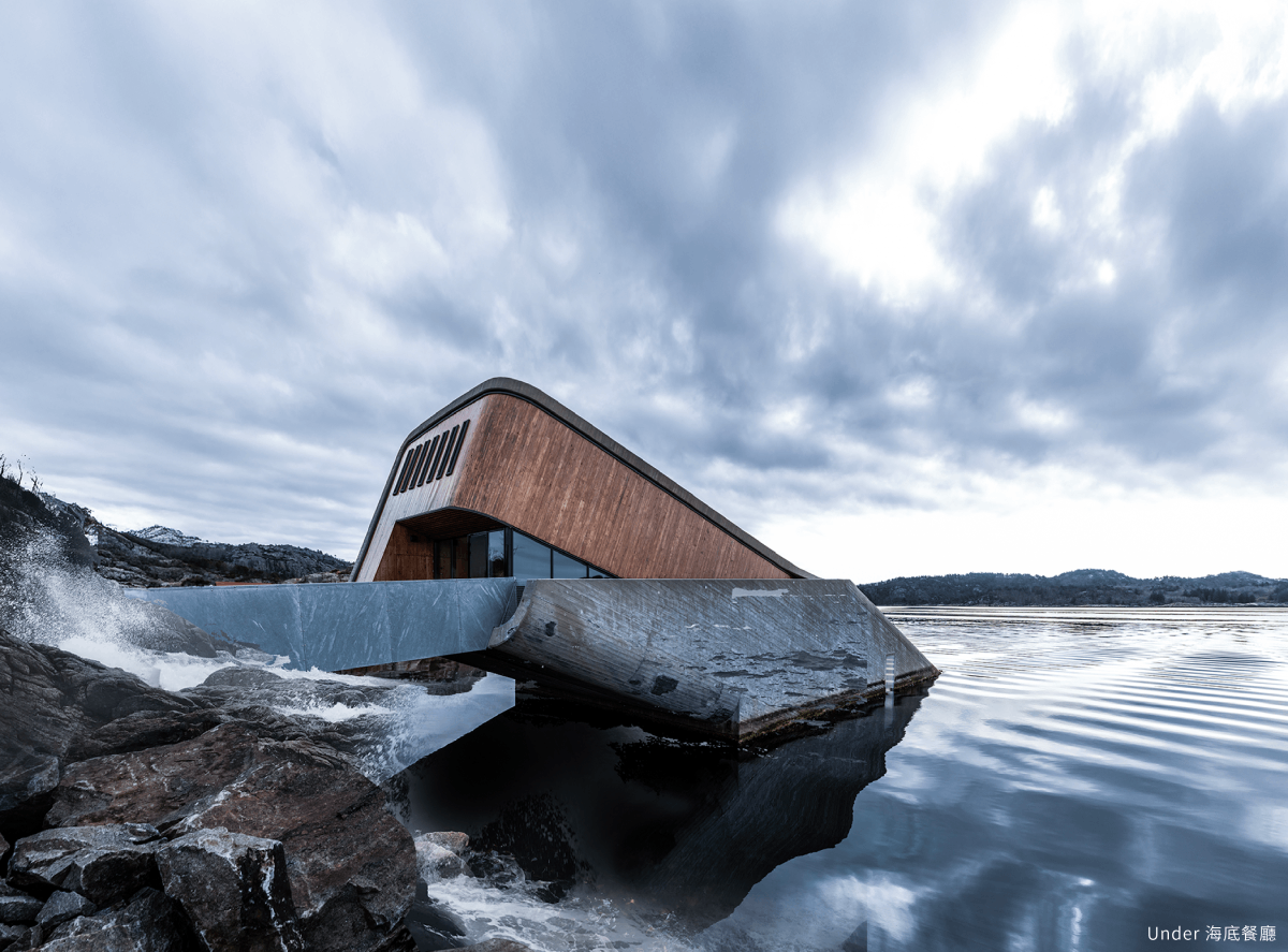 大陸建設「衡岄」