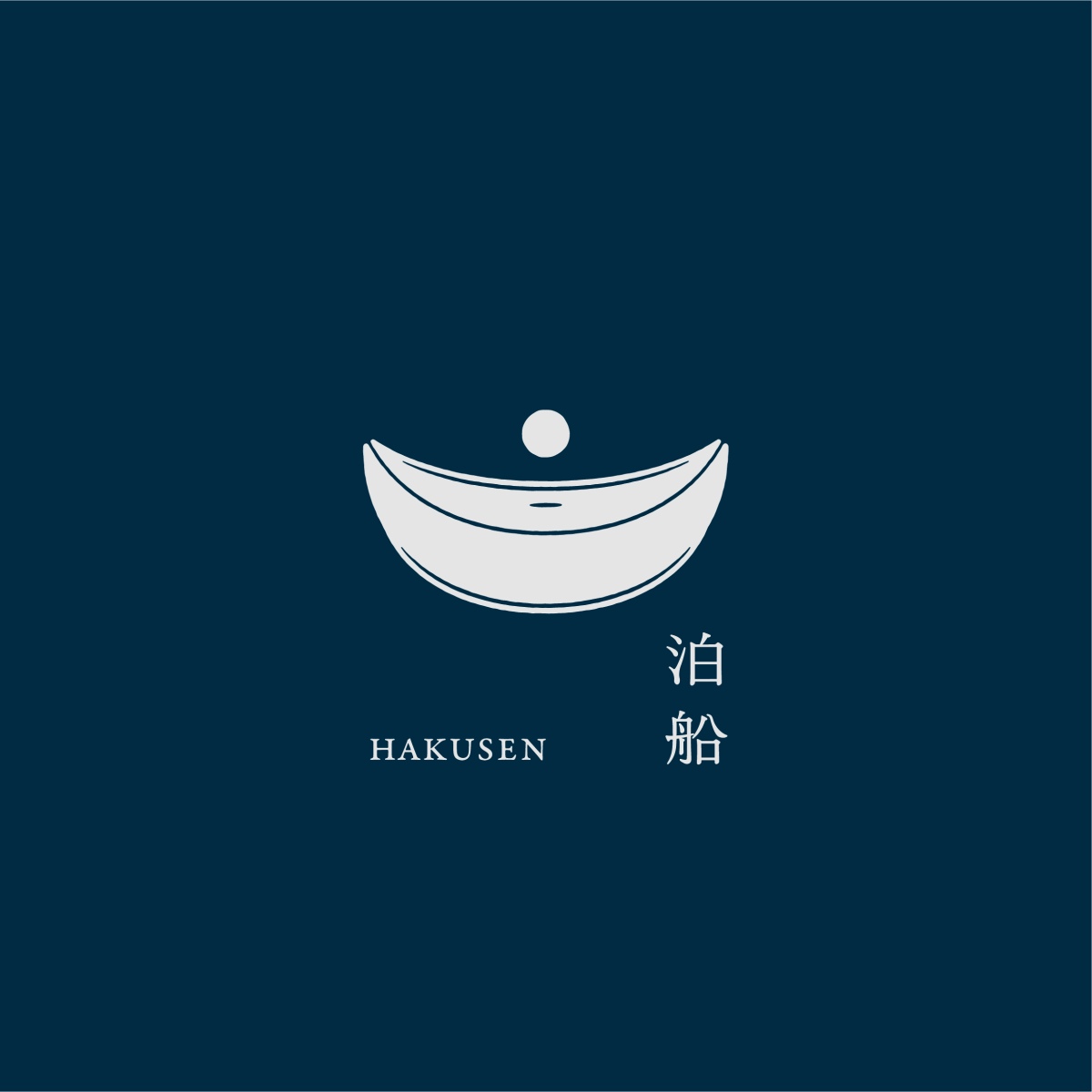 「泊船」品牌識別（圖片來源：泊船）