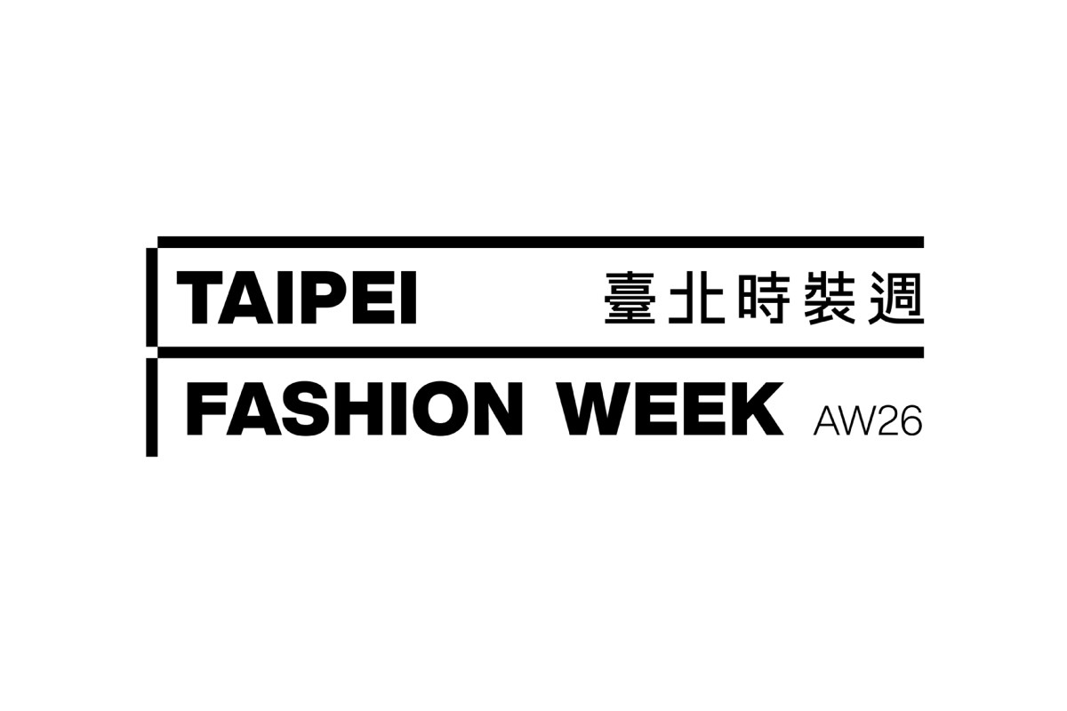 「TAIPEI FASHION WEEK臺北時裝週AW26」全稱版，帶入標準中字及當季度表記；另有直式如內文首圖所示。（圖片提供：文化部）