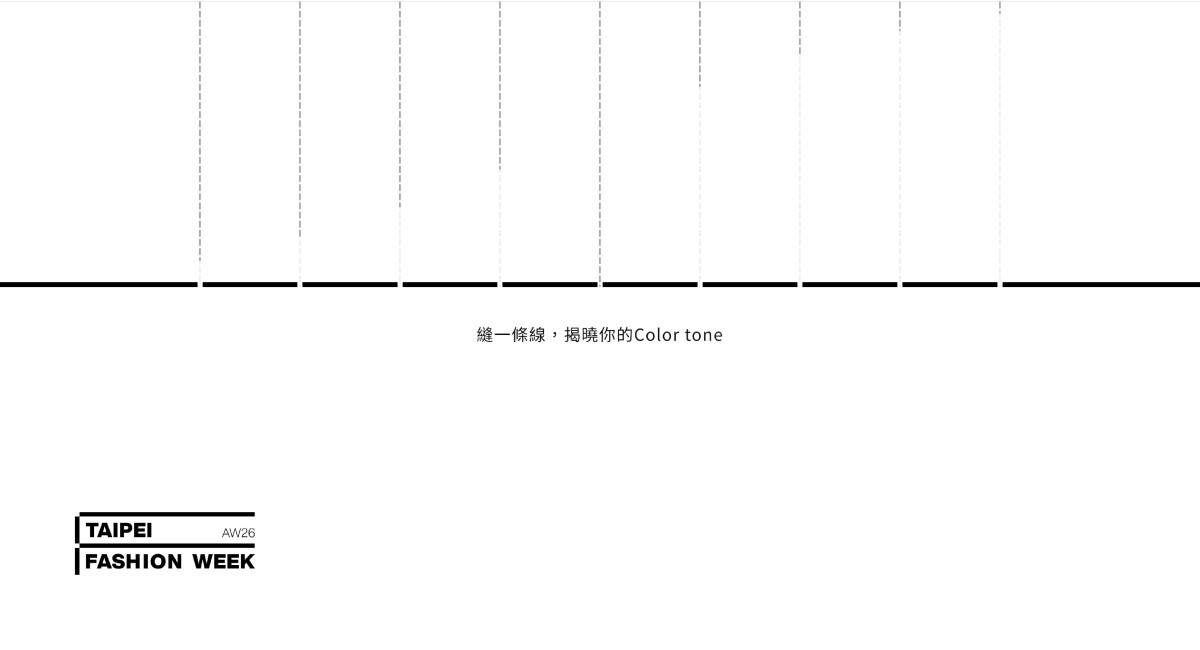 官網首頁由「縫一條線，揭曉你的Color tone」互動裝置指引觀者進站。（圖片截自臺北時裝週官方網站）