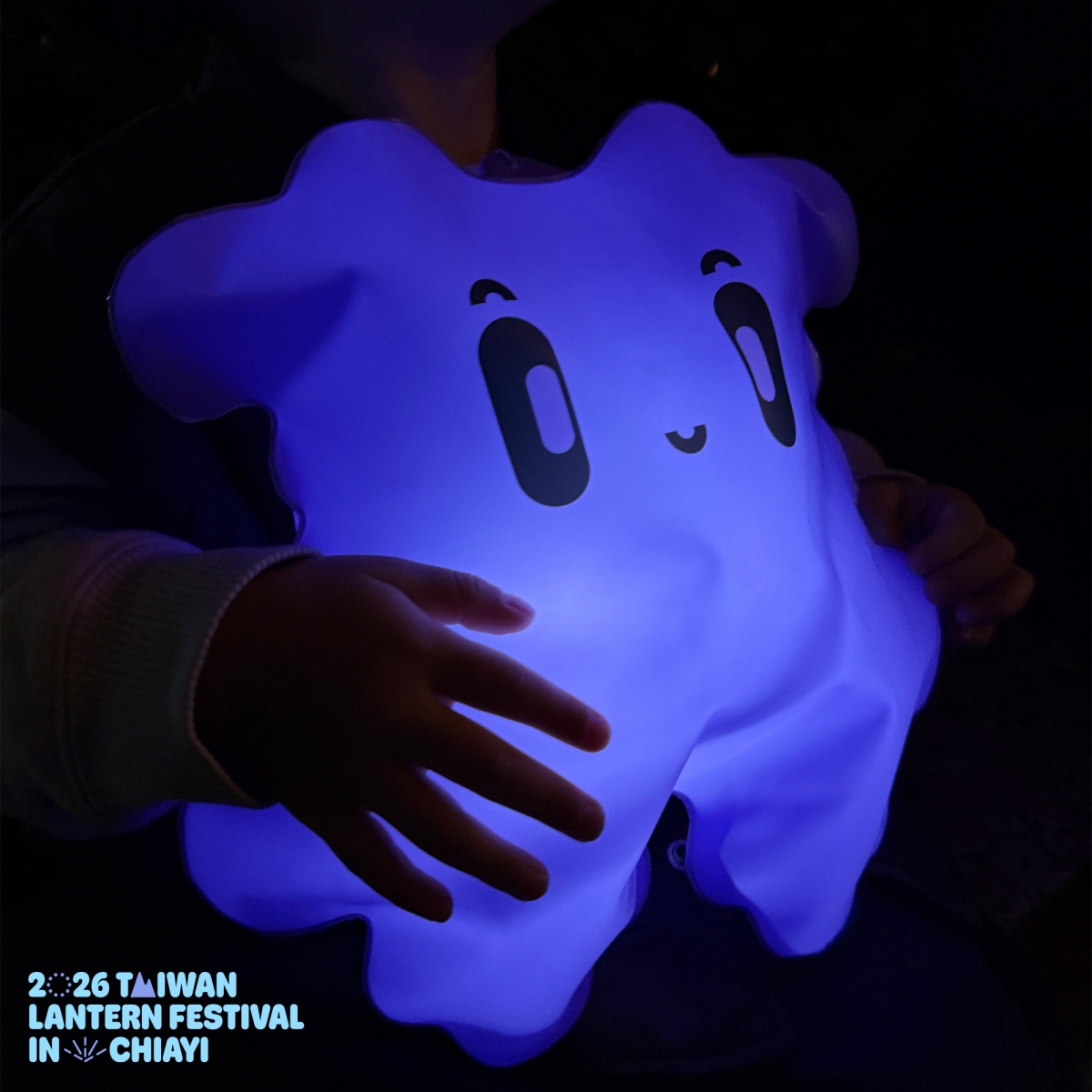 （圖片來源：2026台灣燈會）