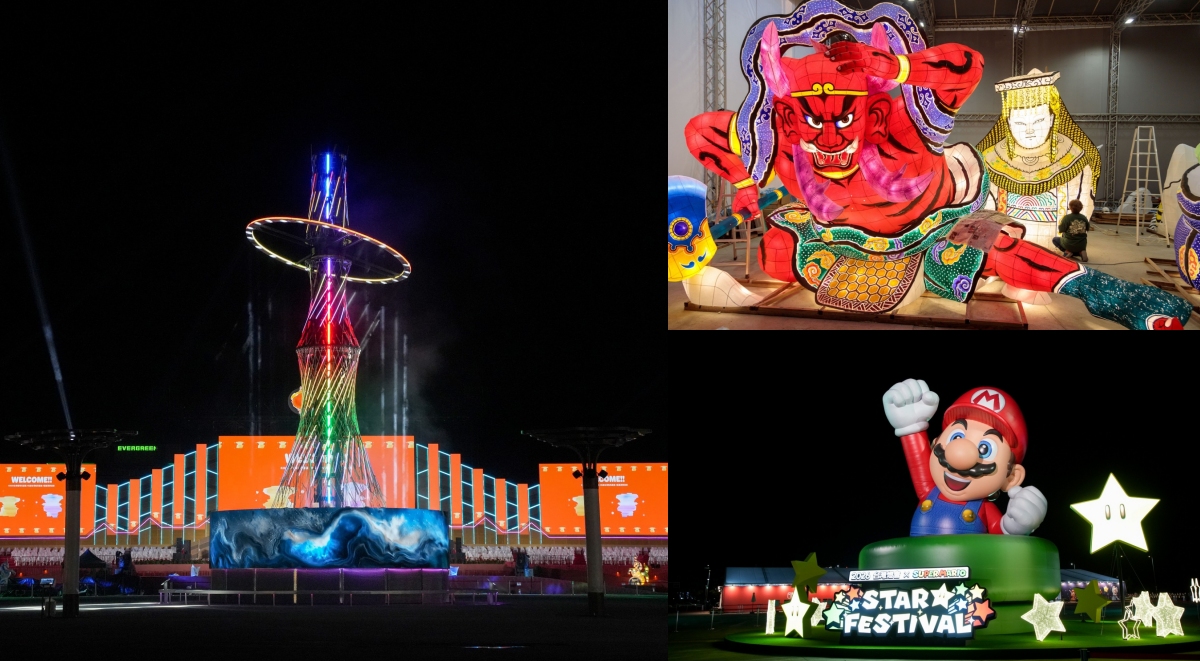 2026台灣燈會在嘉義縣！限定睡魔燈籠、重現大阪世博TECH WORLD館、超級瑪利歐經典角色現身等亮點一次看