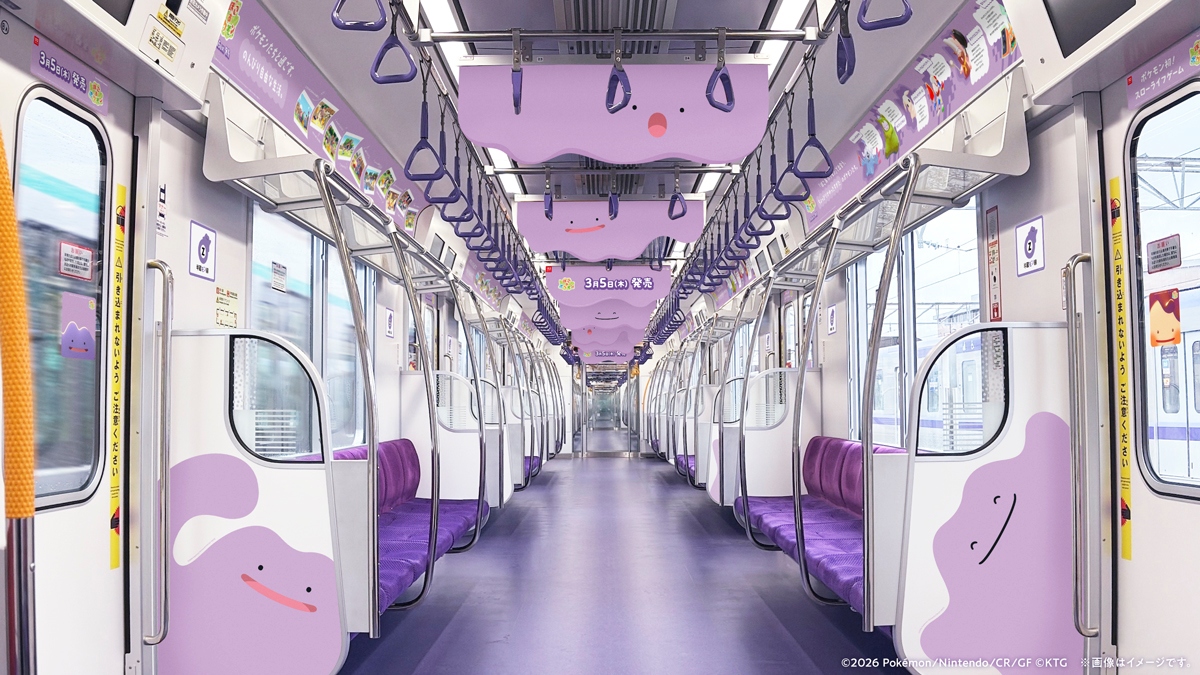 東京地下鐵推出以《寶可夢》「百變怪」為主題的特別廣告。（圖片來源：東京メトロ）