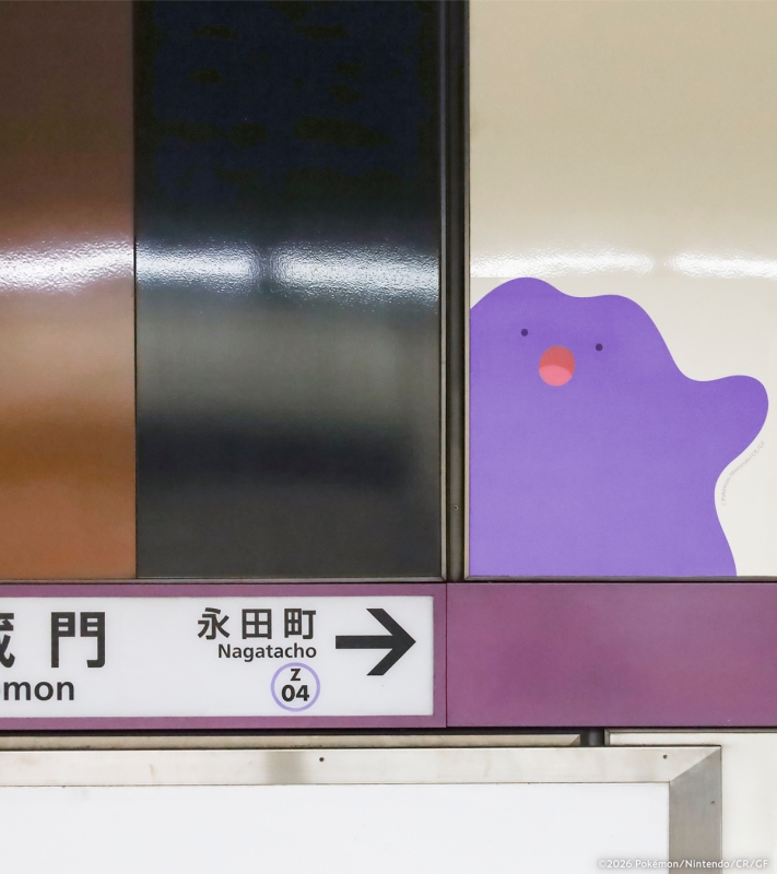 人們能一邊尋找在車站與車廂各處的百變怪，一邊享受這段有趣的搭乘地鐵體驗。（圖片來源：ポケモン情報局 X@poke_times）