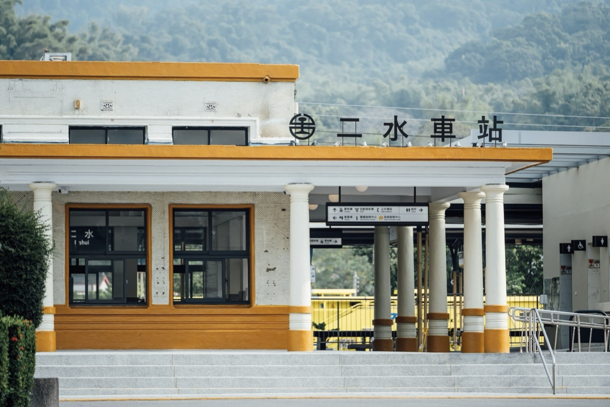 彰化「二水車站」大改造！減法設計讓百年古蹟重拾素顏之美