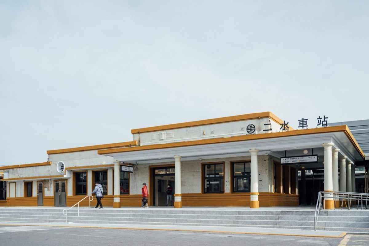 彰化「二水車站」大改造！減法設計讓百年古蹟重拾素顏之美