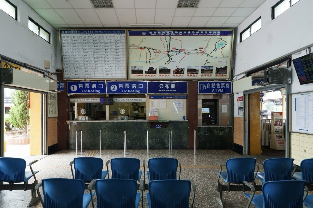 彰化「二水車站」大改造！減法設計讓百年古蹟重拾素顏之美