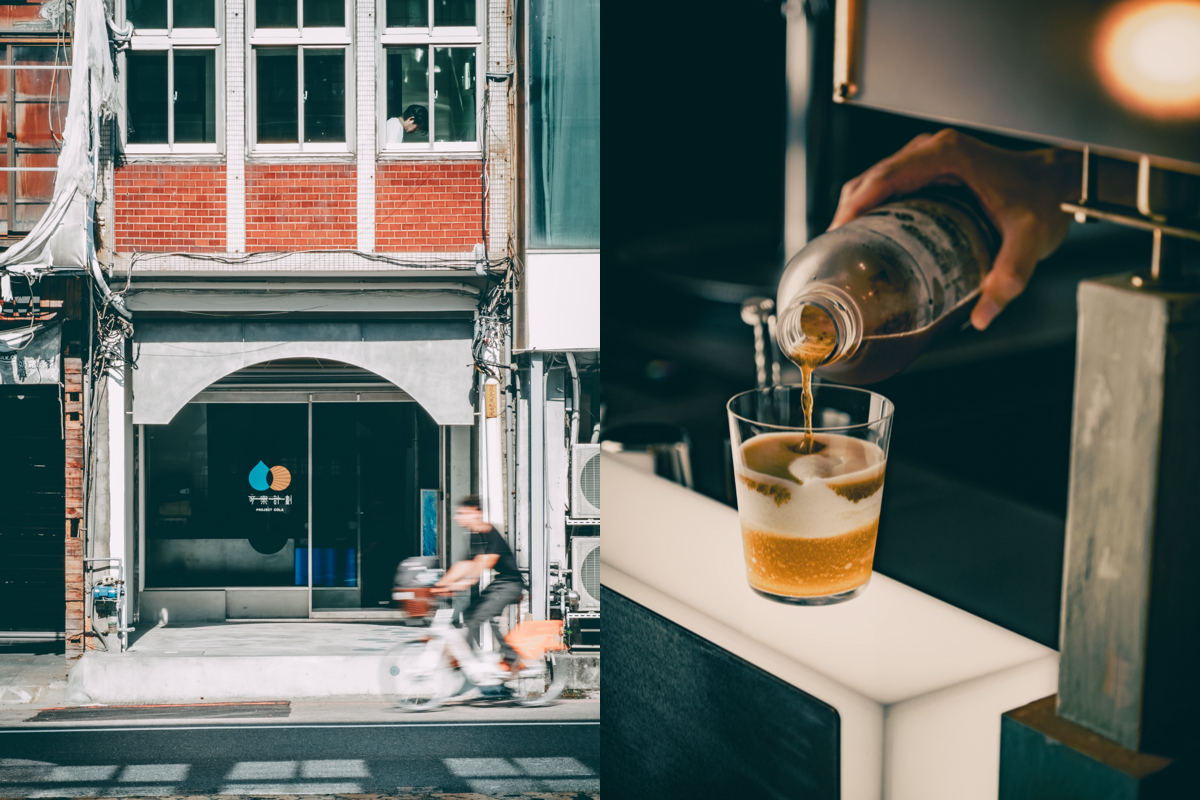 屬於台灣的精釀可樂！台南Project Cola「漢方13香」手工香料可樂與調酒