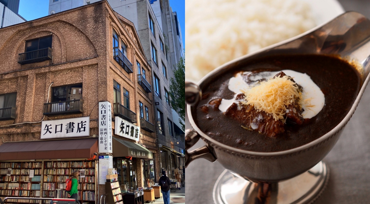 《Time Out》評選世界最酷街區的「東京神保町」有什麼魅力？漫步150多間古書店與咖哩文化交織的城市風景