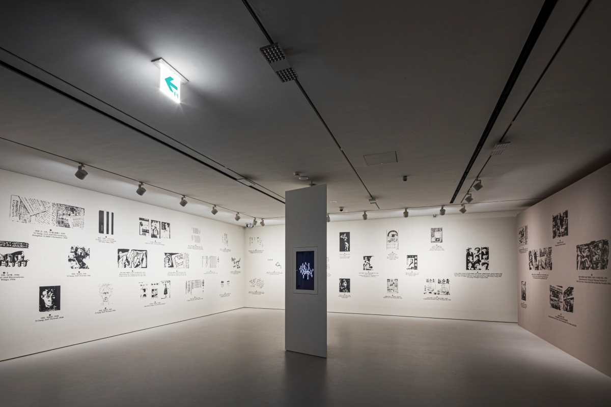 「KOREA FOCUS」展區（圖片來源：Centre Pompidou Hanwha） 
