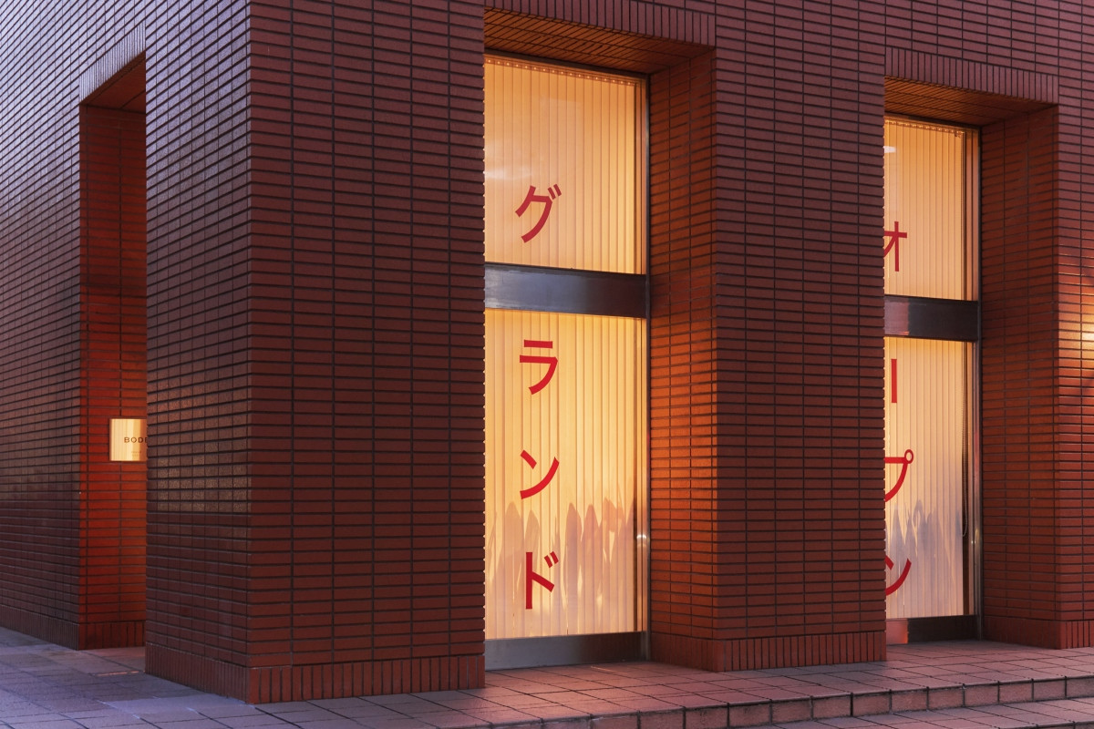 BODE東京概念店巧妙藏身住宅，成為貼近人們生活的「街區商店」。（圖片提供：BODE by onefifteen初衣食午）