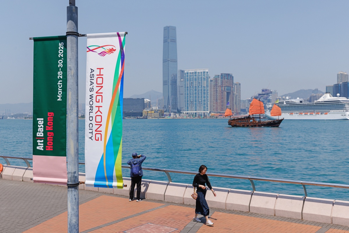 Art Basel Hong Kong 2025展外一景。（圖片提供：Art Basel）