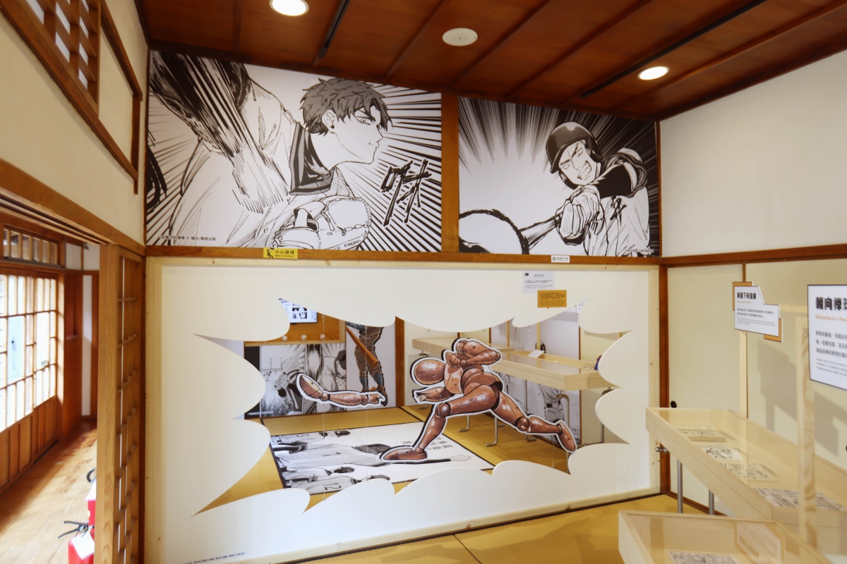 （圖片來源：國家漫畫博物館籌備處）