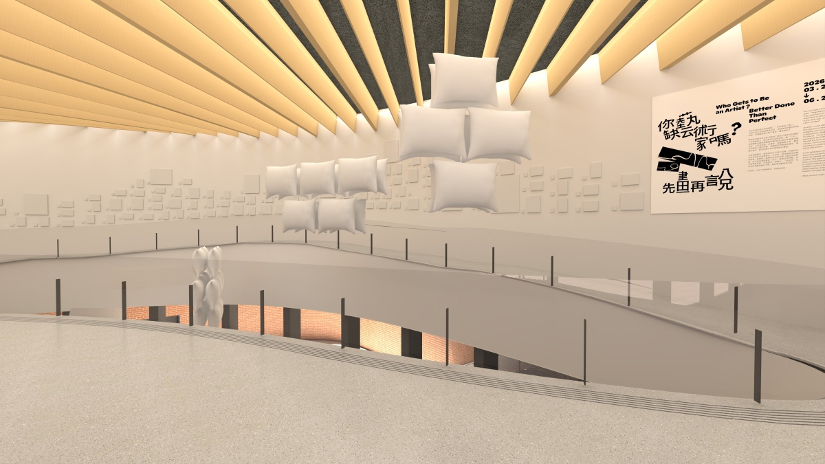 展覽示意圖（圖片提供：勤美術館）