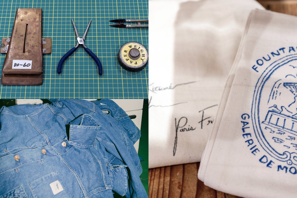 （圖片來源：Instagram @maisonkitsune、Maison Kitsuné）