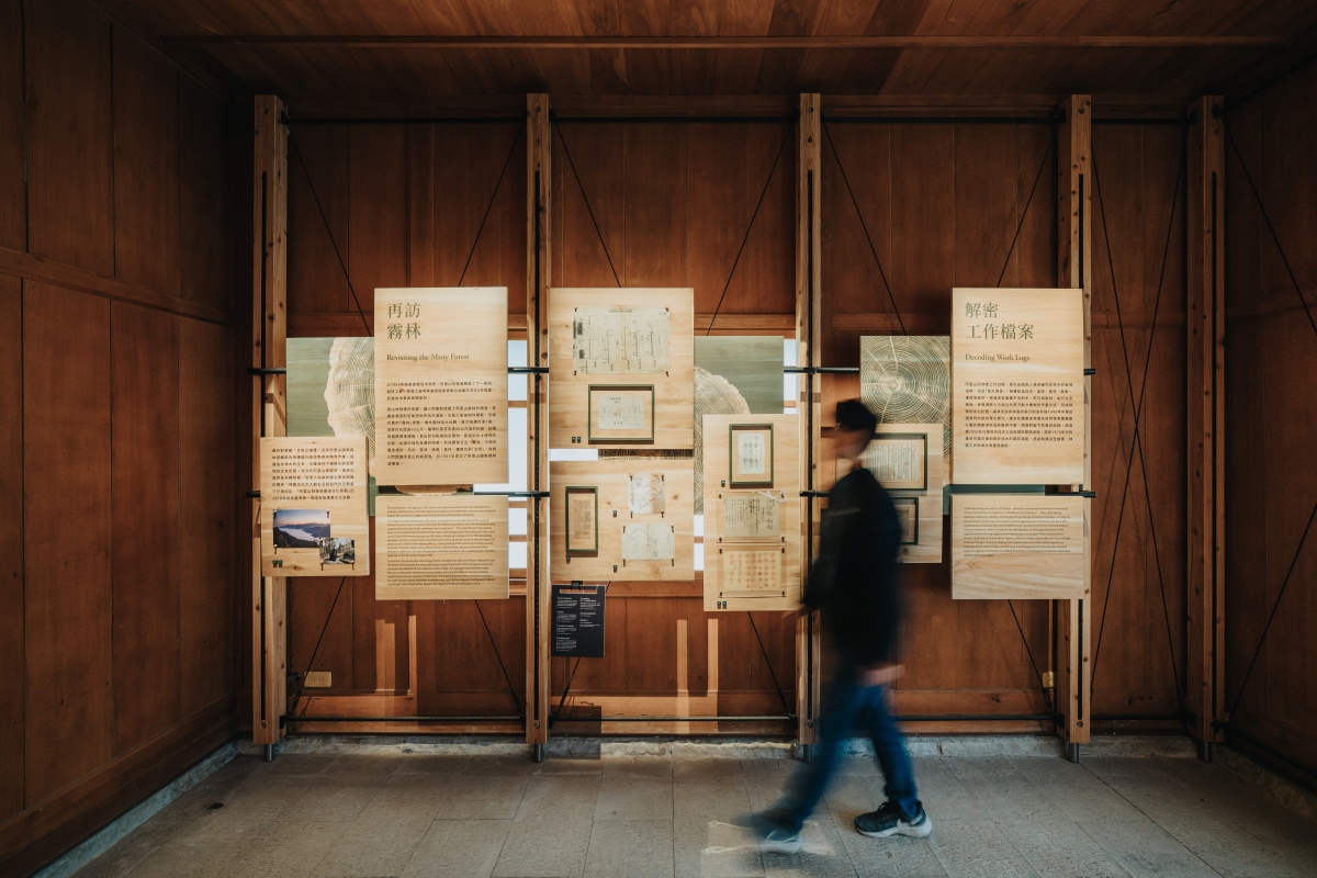 「森記・事 Forest Era｜林業故事館」引導觀眾理解當代森林經營如何在保育與利用之間尋找平衡。（圖片提供：宜東文化、攝影：黃覺深）