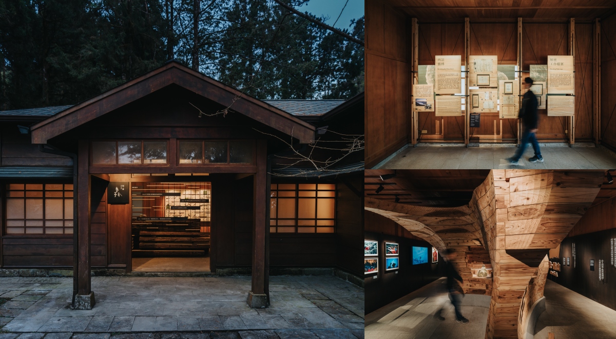 阿里山森林遊樂區兩大主題展館啟用！走入林業故事館、山野創作館，重新認識阿里山的多重面貌