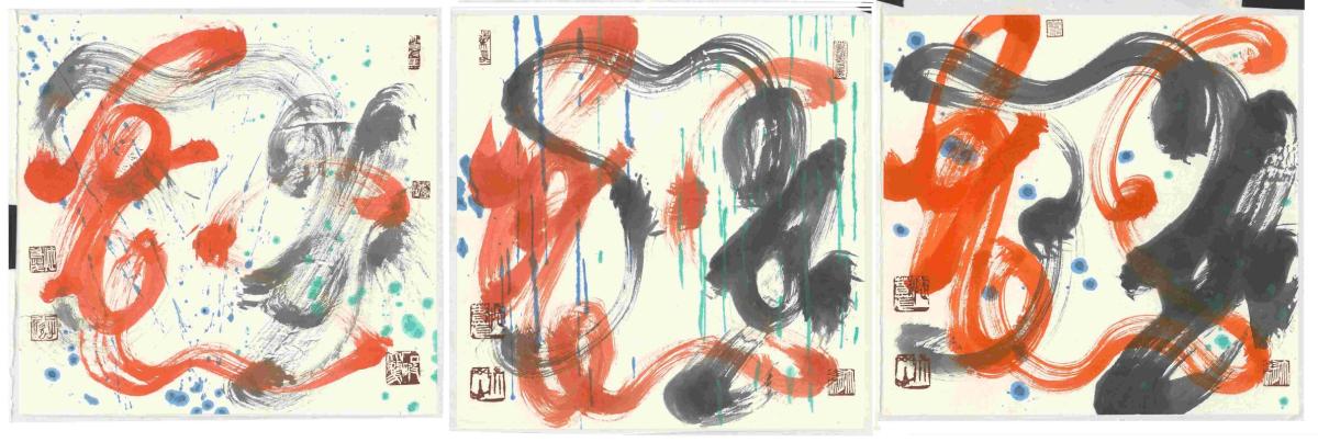 大岡藝術空間_施春茂_花抱_水墨、紙本_72x70cm_2023