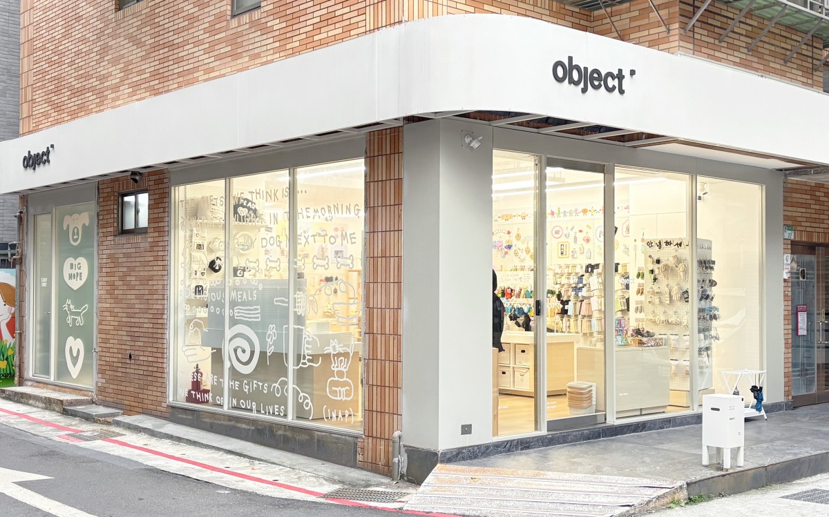 （圖片提供：object）