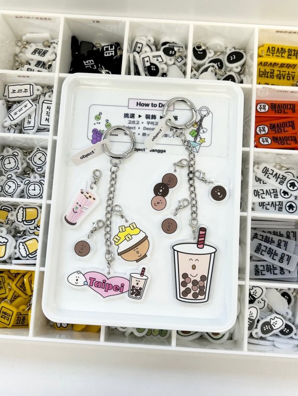 （圖片提供：object）