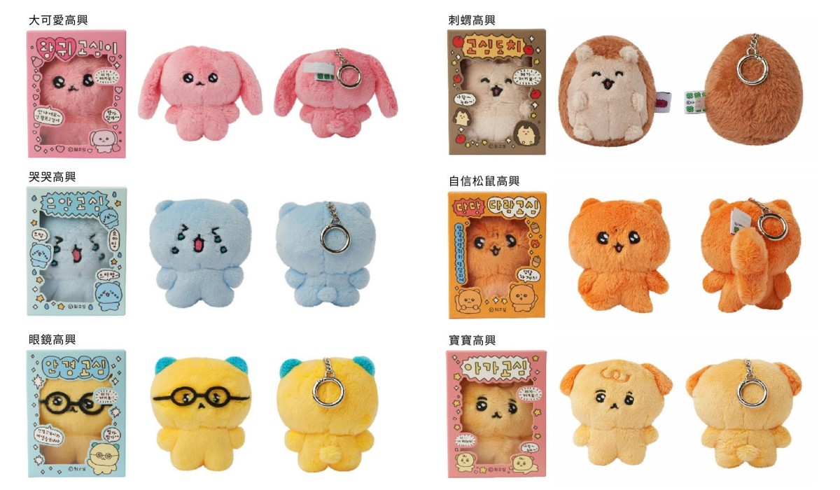 （圖片提供：object）