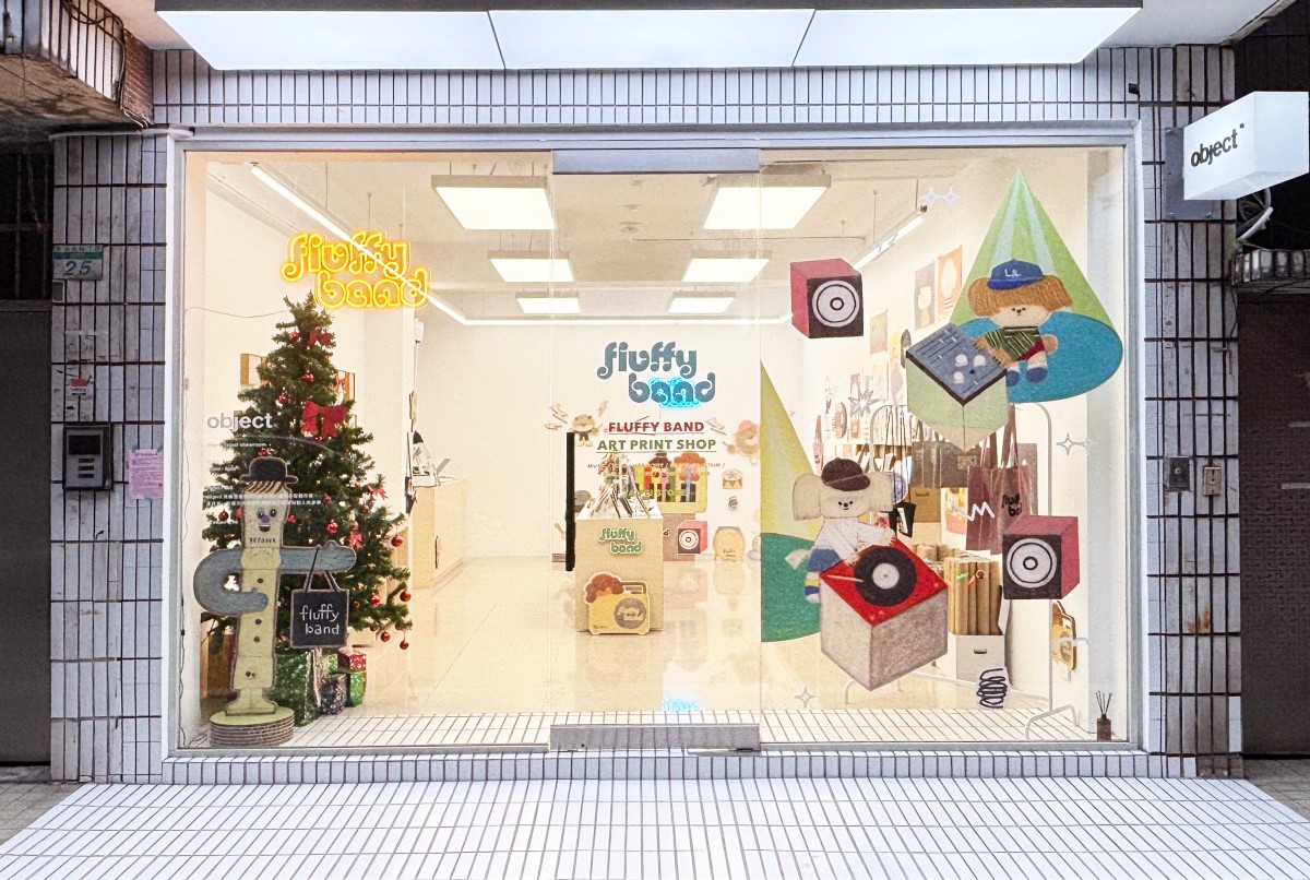 （圖片提供：object）