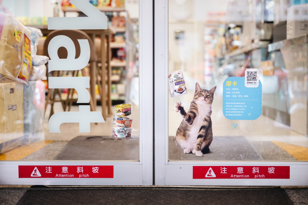 （圖片提供：全家便利商店）