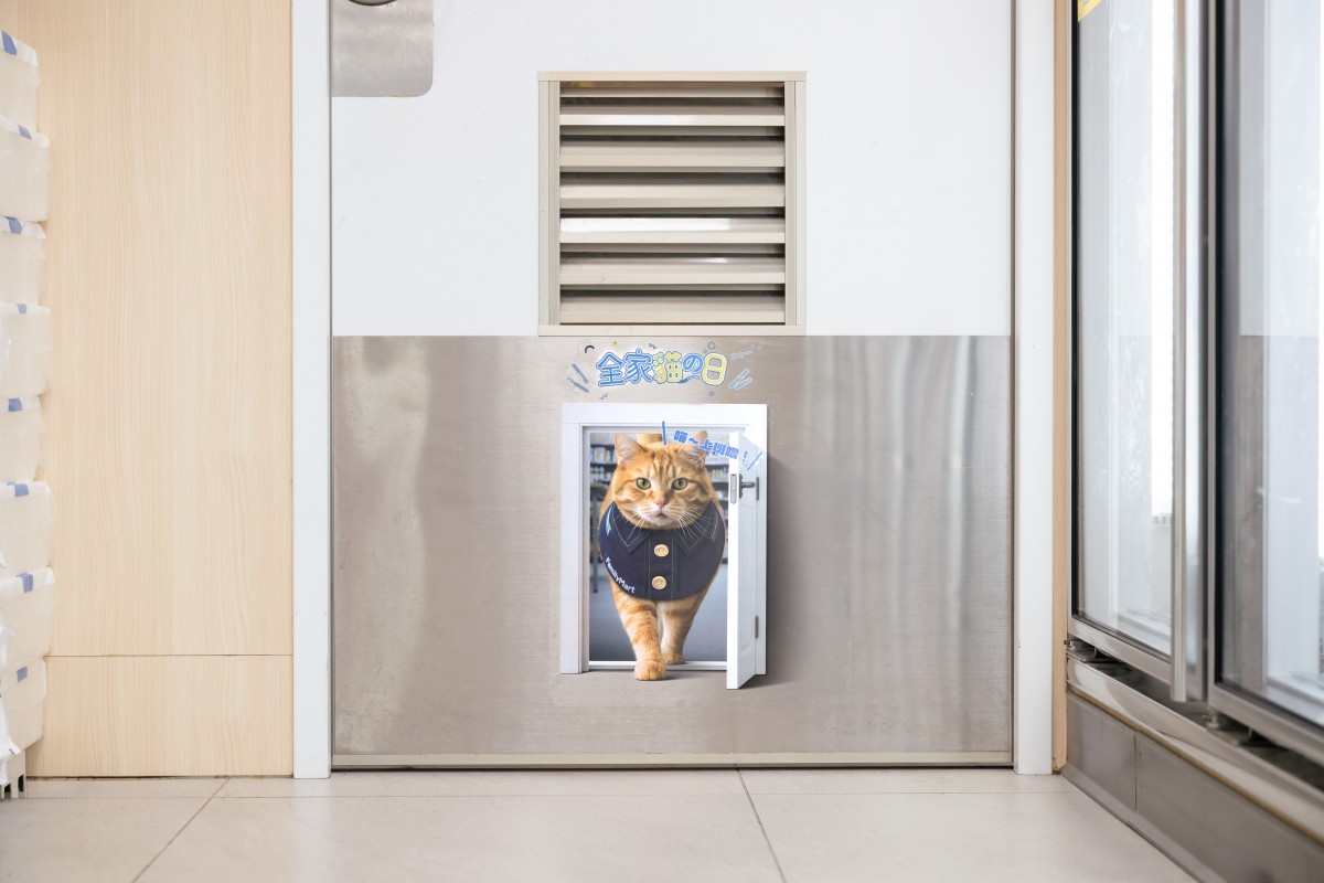 （圖片提供：全家便利商店）