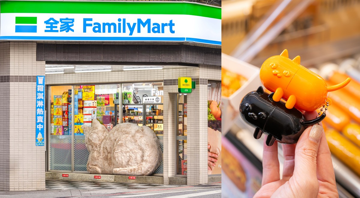 專訪全家商品本部：把貓放在C位！全家貓之日如何用議題改變心占率？