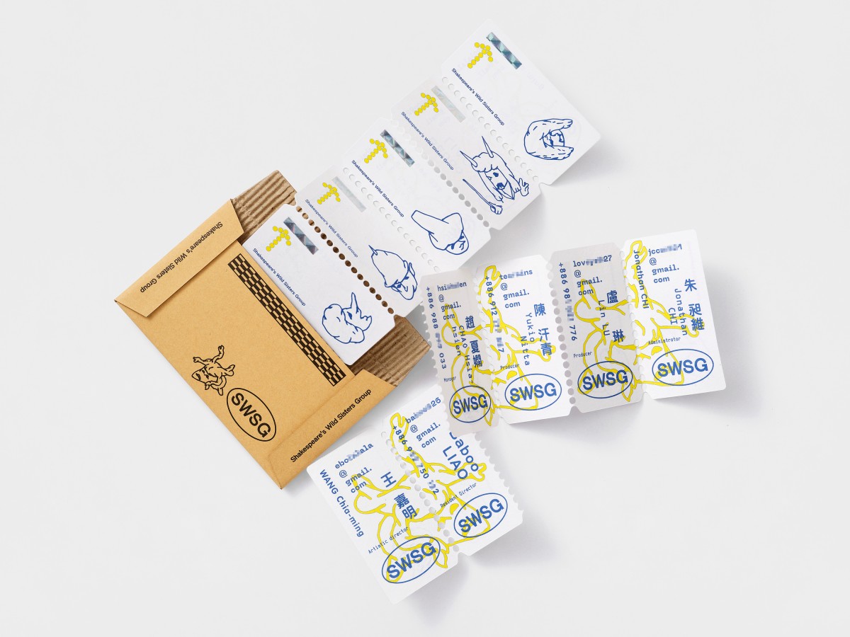  （圖片提供：葉忠宜）