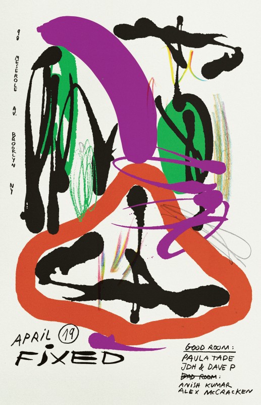 Poster for Good Room。（圖片提供：Bráulio Amado）