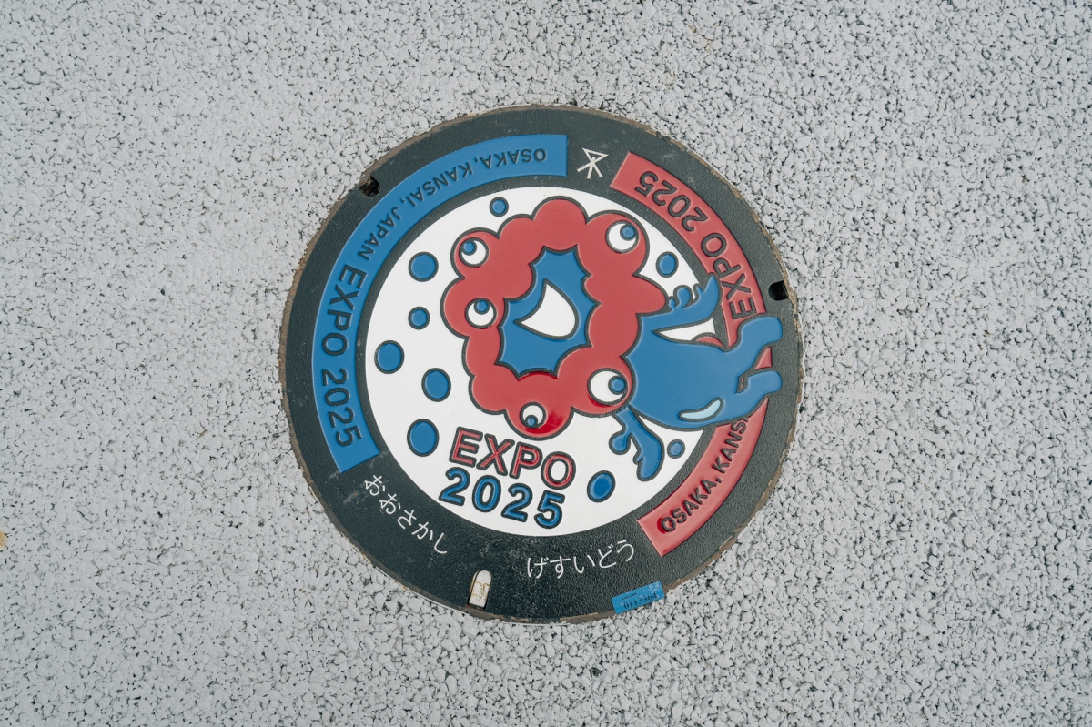 脈脈下水道孔蓋。（攝影：蔡耀徵）