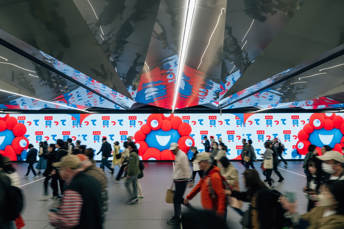 脈脈商品廣告於夢洲站播放。（攝影：蔡耀徵）