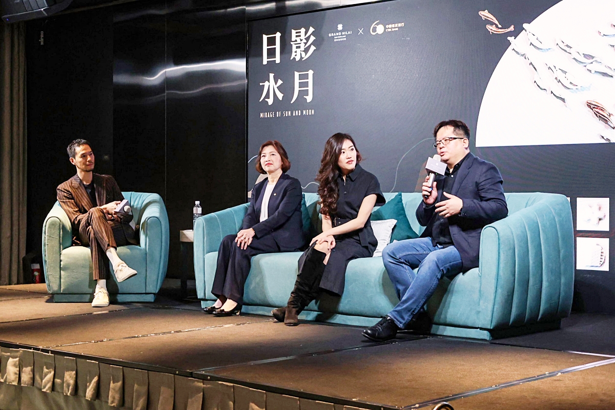 「日影水月」藝術座談會。（圖片提供：漢來日月行館）