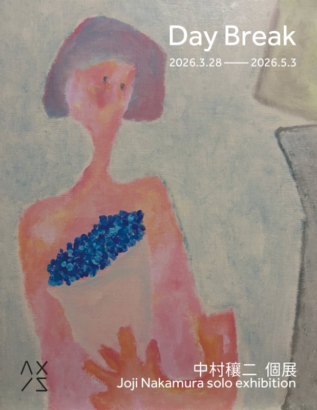 （圖片提供：Axis Gallery）