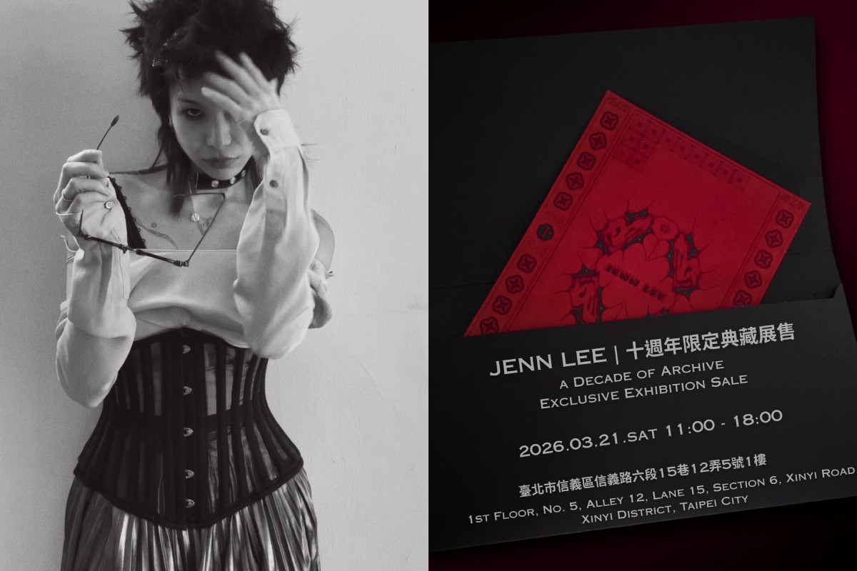 JENN LEE展售會已於臺北時裝週AW26開秀前率先登場。（圖片提供：文化部）