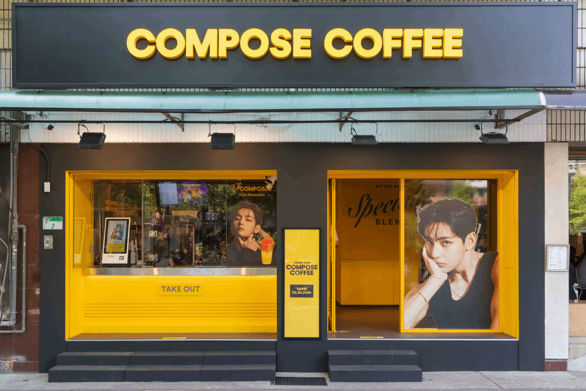 COMPOSE COFFEE