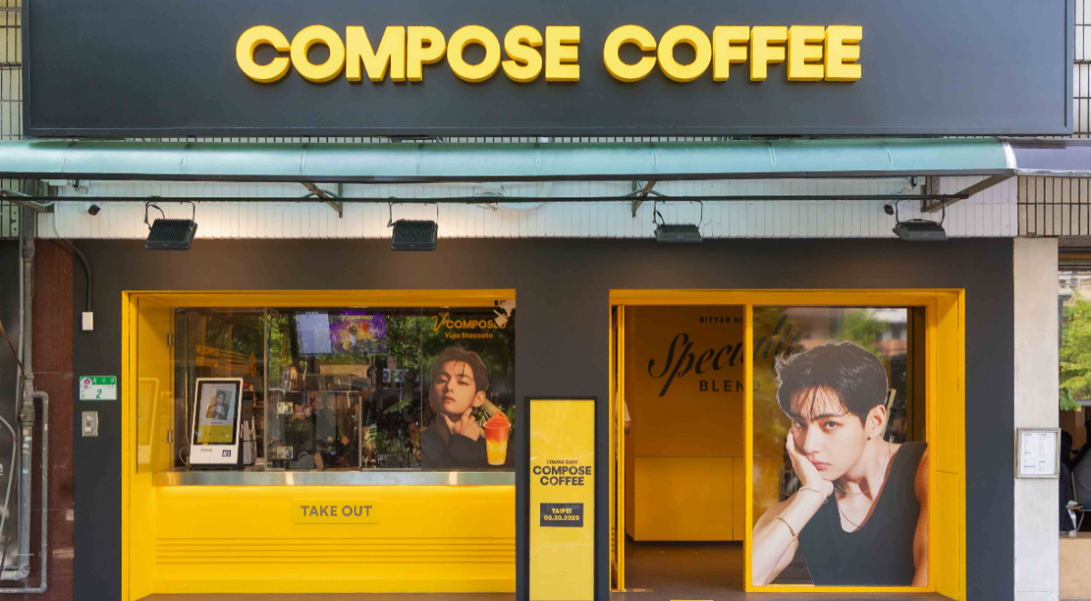 韓國「COMPOSE COFFEE」首店登陸台北！同步引進全球代言人BTS V聯名特調與限量杯套