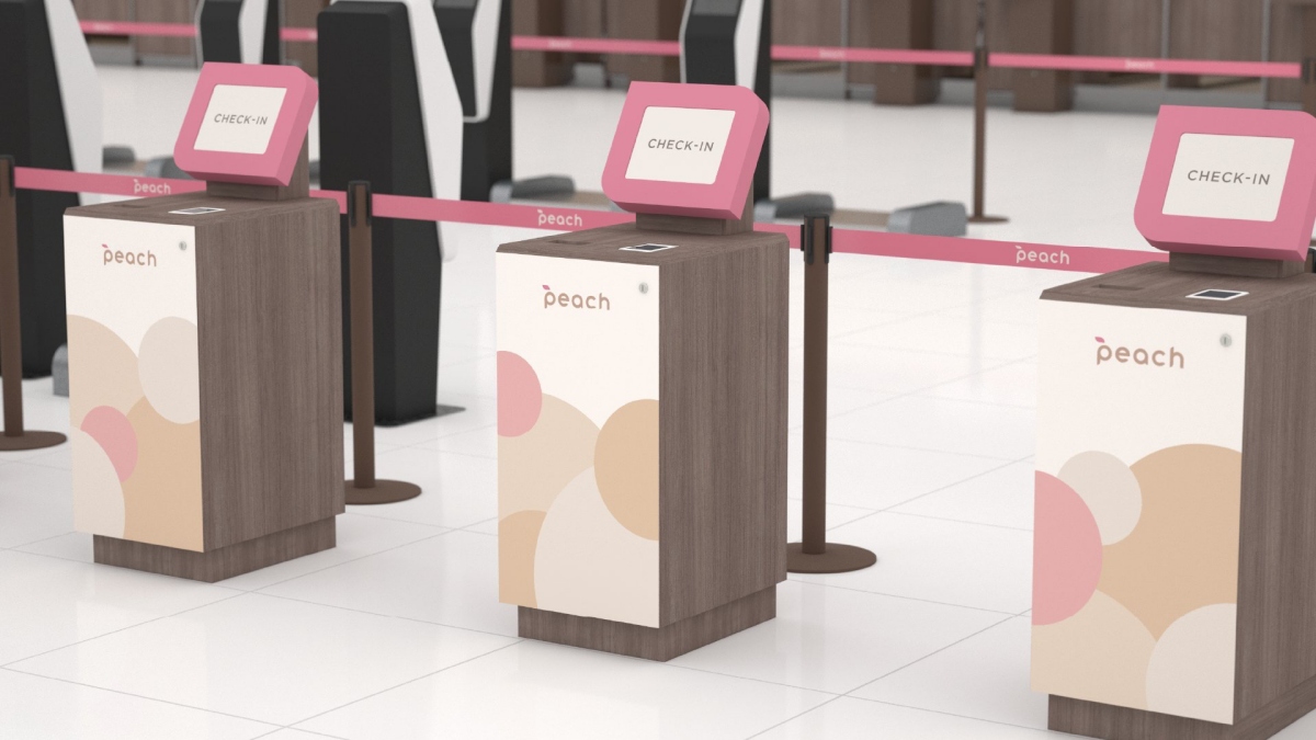 4月1日起，樂桃航空新Logo將統一應用於機場電子看板、官方網站及應用程式。（圖片來源：樂桃航空官網）