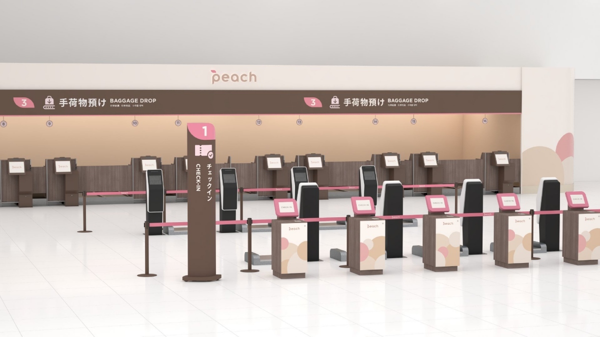 （圖片來源：樂桃航空官網）