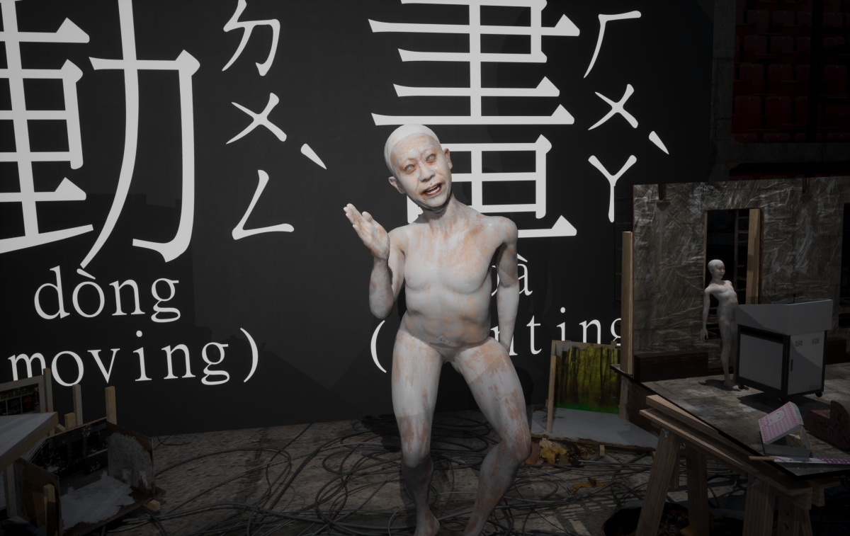 李亦凡，《鬱卒的平面》（影像截圖），2026，60分，影像裝置。©李亦凡,藝術家與2026威尼斯雙年展台灣館提供