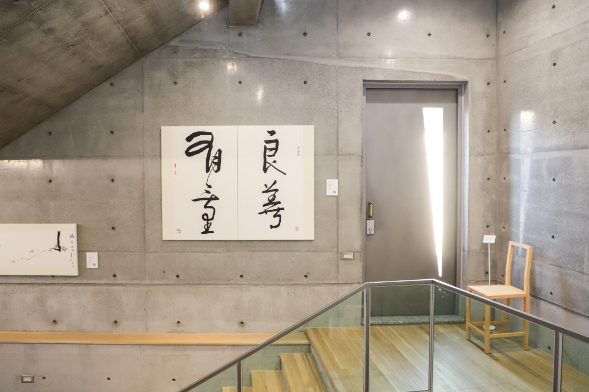 天來美術館坐落於嘉義縣義竹鄉，以「做美麗的東西，我也可以」為建館宗旨。（圖片來源：嘉義縣政府）