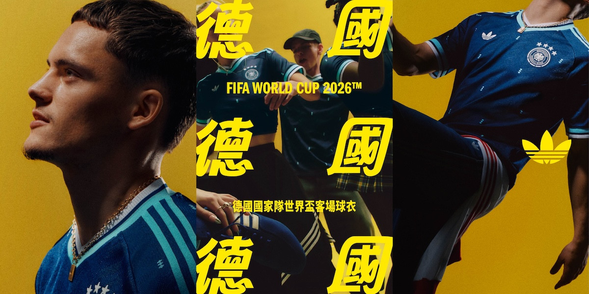 愛迪達adidas「2026世足國家隊球衣」亮相！看阿根廷、德國、義大利、西班牙、日本5國設計亮點